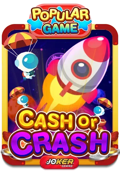 cash- slotฝากไม่มีขั้นต่ํา