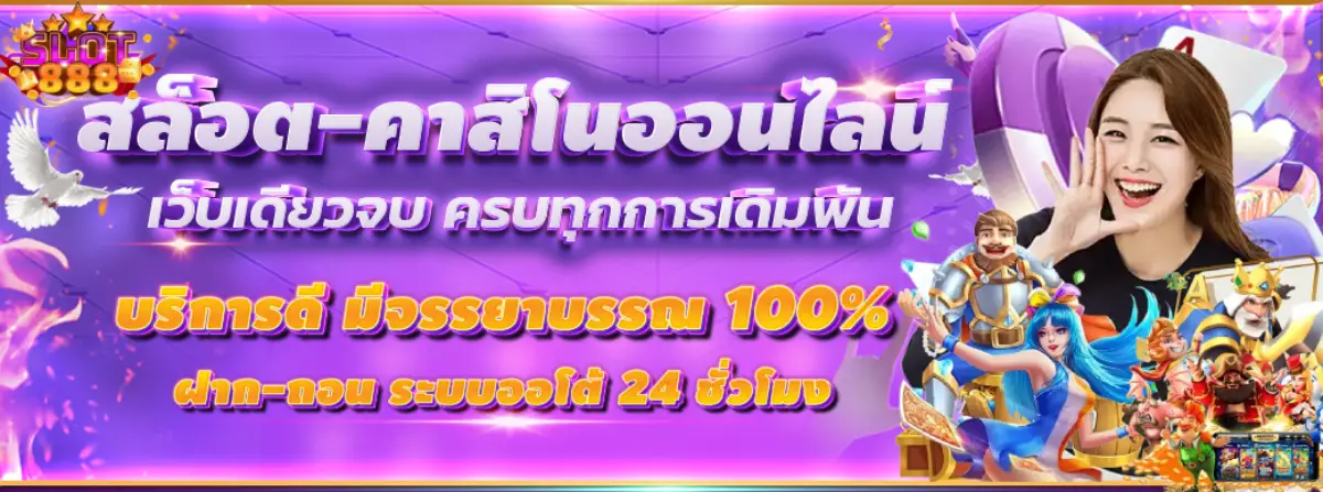 slotฝากไม่มีขั้นต่ํา-slotฝากไม่มีขั้นต่ํา