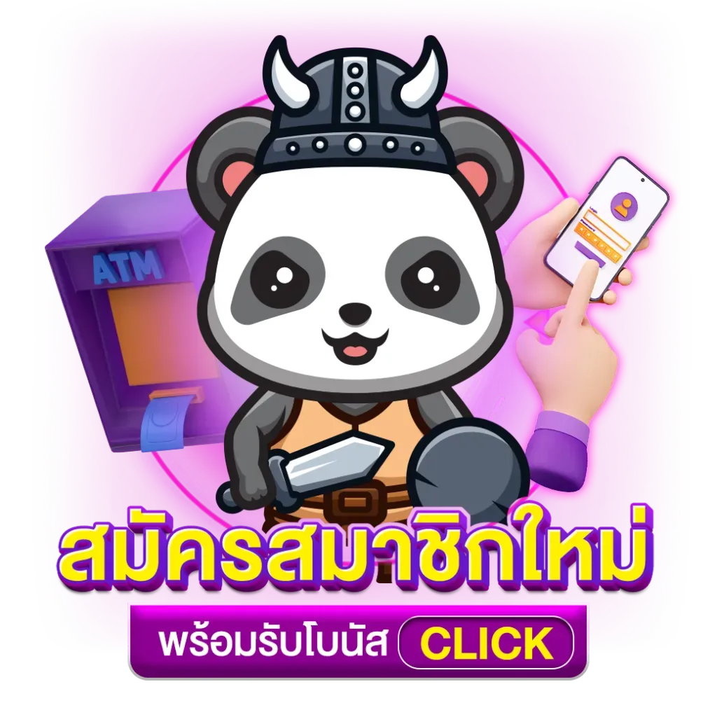 สมัคร- slotฝากไม่มีขั้นต่ํา